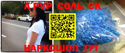 прущий лед Усть-Илимск