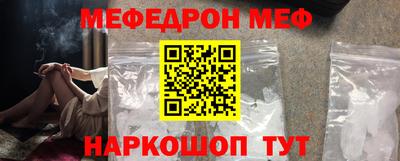 прущий лед Усть-Илимск