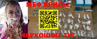 кокаин перу Уссурийск