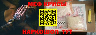 прущий лед Усть-Илимск