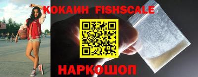 2c-b Чебаркуль