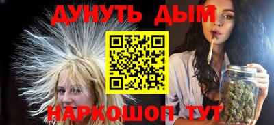 прущий лед Усть-Илимск