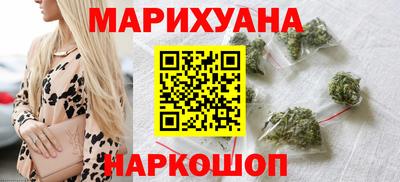 прущий лед Усть-Илимск