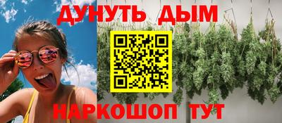 прущий лед Усть-Илимск