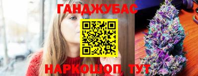 кокаин перу Уссурийск