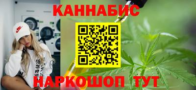 кокаин перу Уссурийск