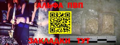 кокаин перу Уссурийск