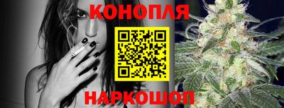 кокаин перу Уссурийск