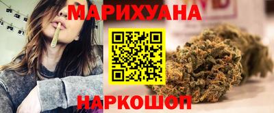 прущий лед Усть-Илимск