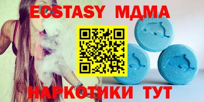кокаин перу Уссурийск