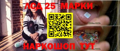 кокаин перу Уссурийск