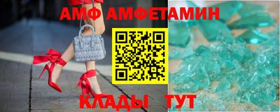 спайс Усть-Джегута