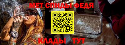 кокаин перу Уссурийск