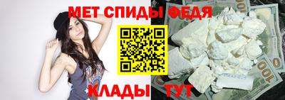 2c-b Чебаркуль