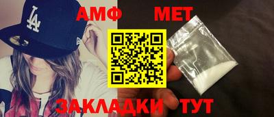 прущий лед Усть-Илимск