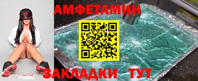 кокаин перу Уссурийск