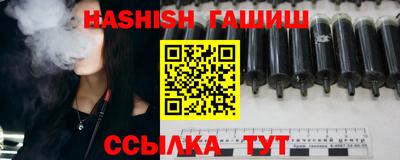 кокаин перу Уссурийск