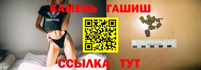 2c-b Чебаркуль