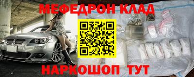 прущий лед Усть-Илимск