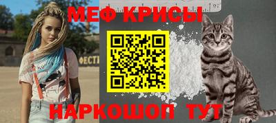 прущий лед Усть-Илимск