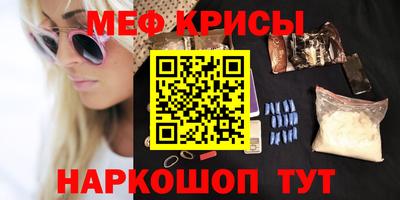 спайс Усть-Джегута