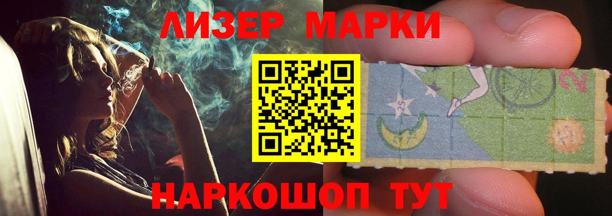 ЛСД экстази  omg онион  Верхний Уфалей  Вход с VPN  LSD-25 экстази кислота  LSD-25 экстази кислота 